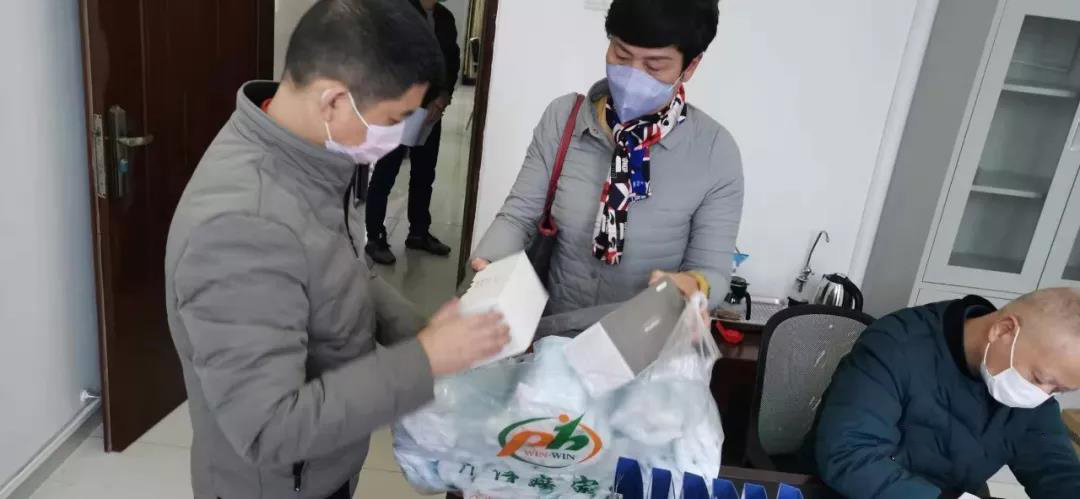 1581218315706525.jpg 03.jpg