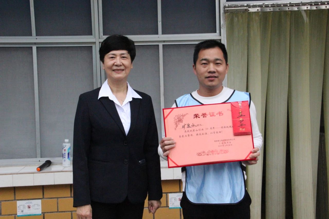 1698798988216613.jpg 微信圖片_20231101082750.jpg