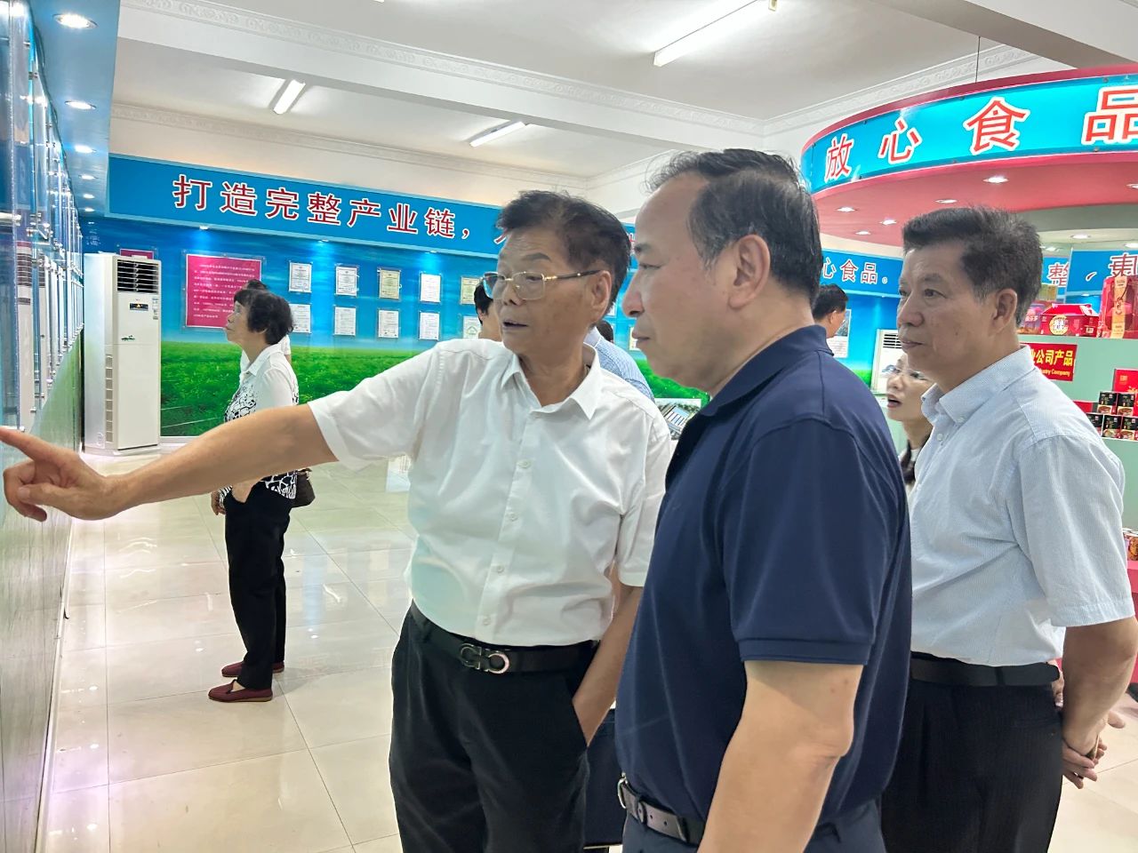 1698800779611897.jpg 微信圖片_20231101090400.jpg