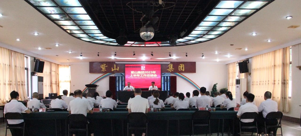 1698802236513785.jpg 微信圖片_20231101092946.jpg