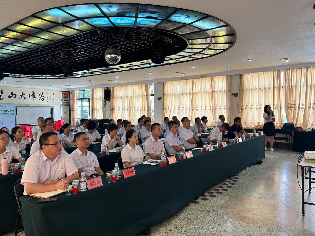 1698802260498700.jpg 微信圖片_20231101092953.jpg