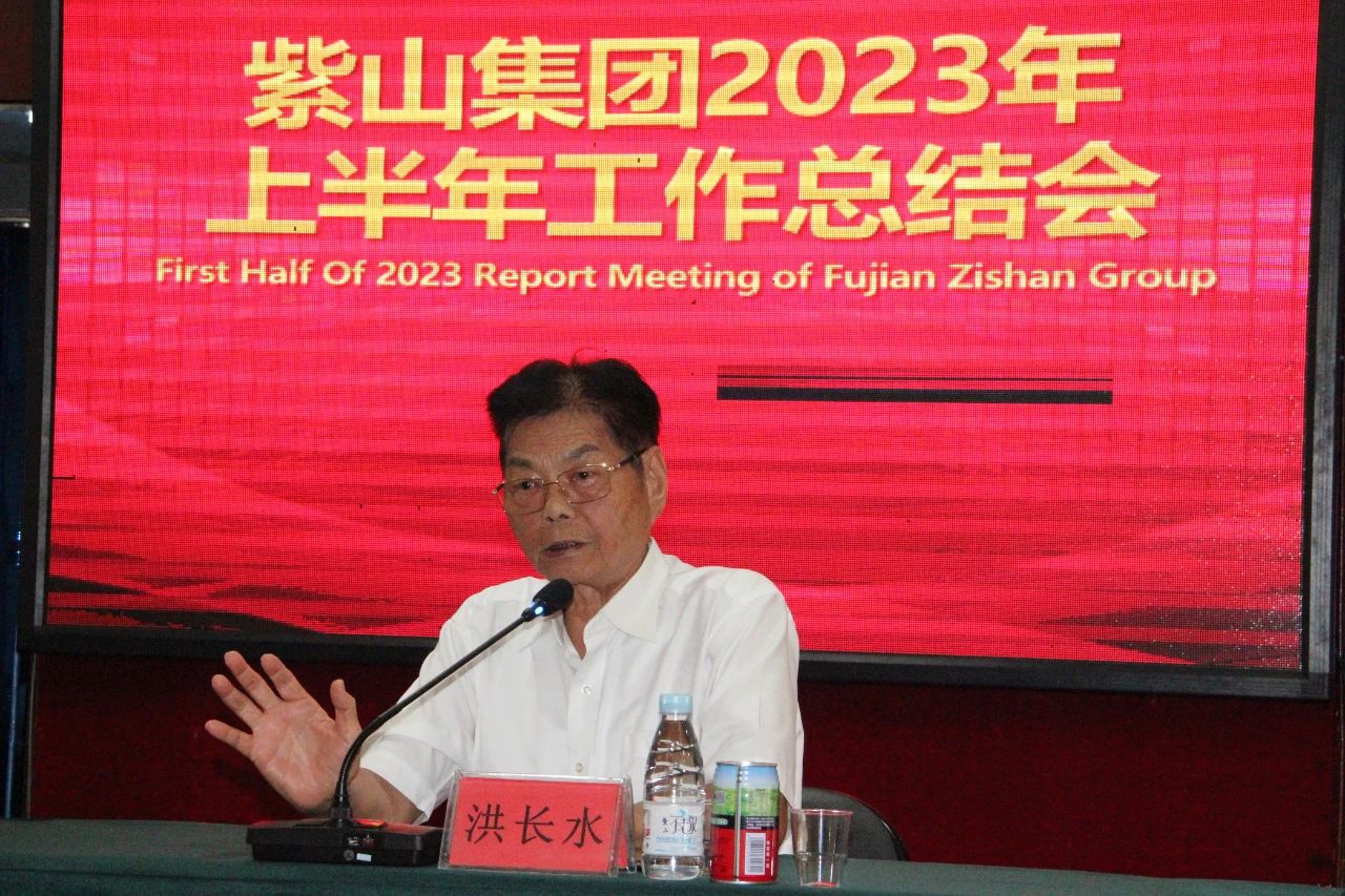 1698803598113034.jpg 微信圖片_20231101093001.jpg