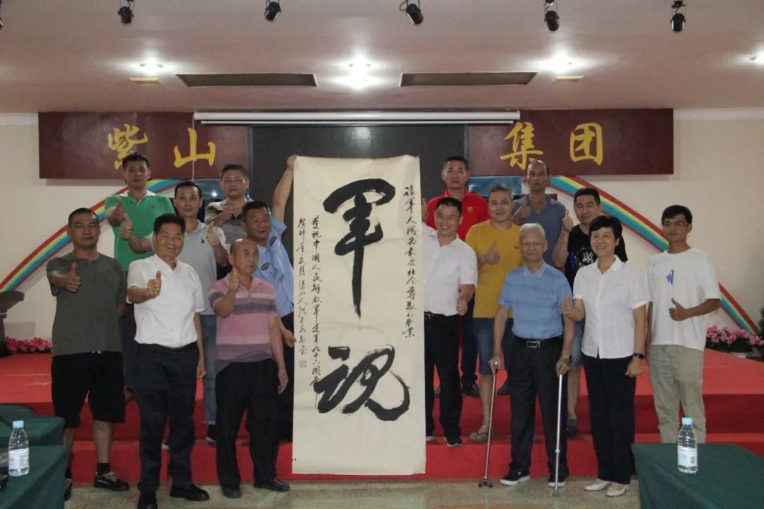 1698804680236462.jpg 微信圖片_20231101100641.jpg