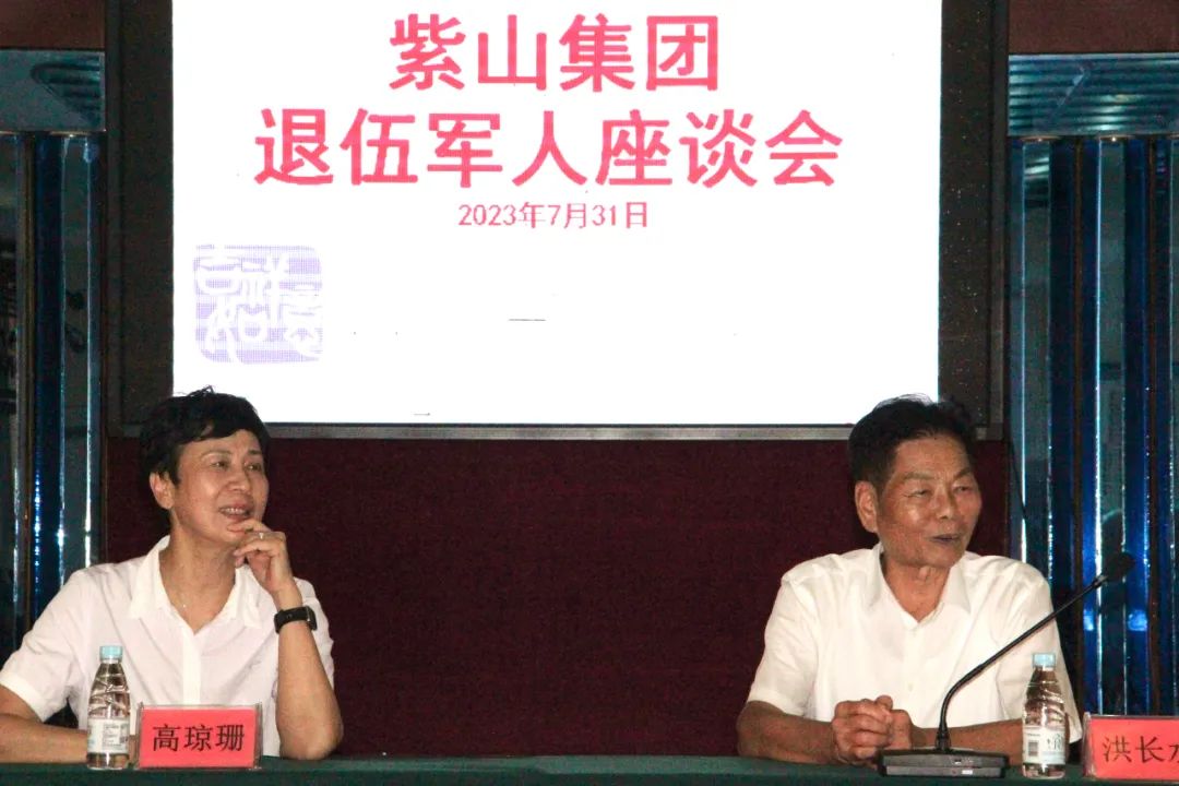 1698804687305285.jpg 微信圖片_20231101100645.jpg