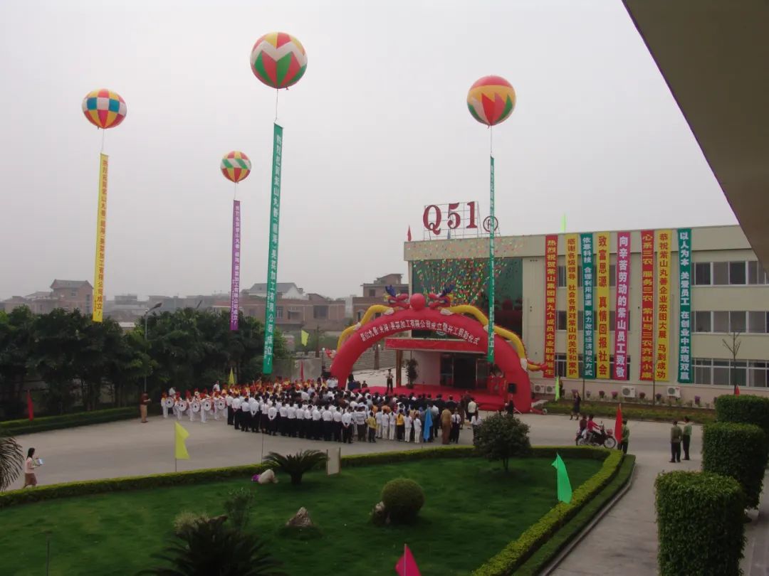 1729565310295000.jpg 微信圖片_20241022095014.jpg