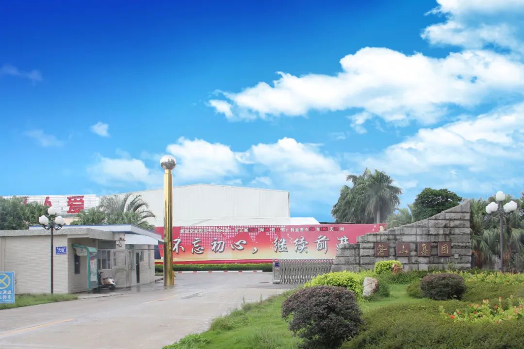 1729565355715162.jpg 微信圖片_20241022095020.jpg